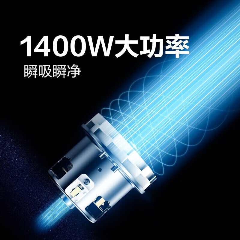 Midea vacuum cleaner home wired handheld horizontal large suction multi-purpose carpet cleaning machine high-power vacuum cleaner and mite remover 1400W suction and wiper integrated five-fold filter C7 Xuanwu Gray