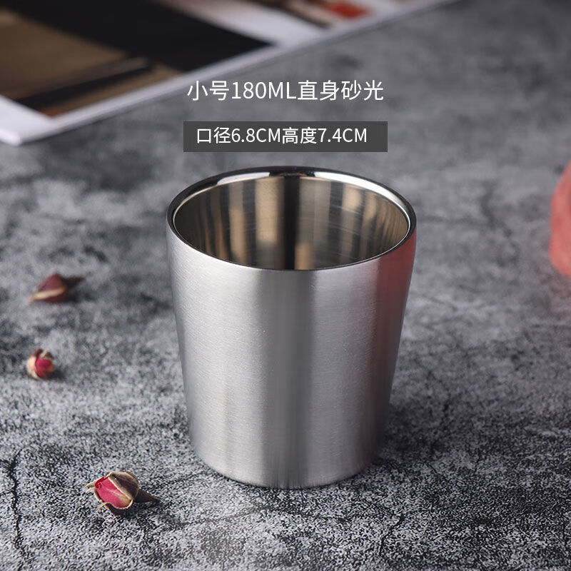 Vinoa 304 Korean stainless steel insulated double-layer drinking cup, anti-scalding and anti-falling beer cup, household children's drinking cup, 304 straight matte small size 180ml