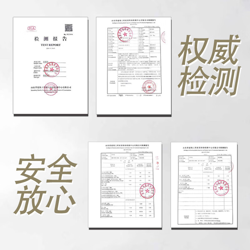 48 quick installation after the rain forest rock shield adhesive wall tiles and floor tiles tile installation instead of cement paste tile adhesive wall renovation