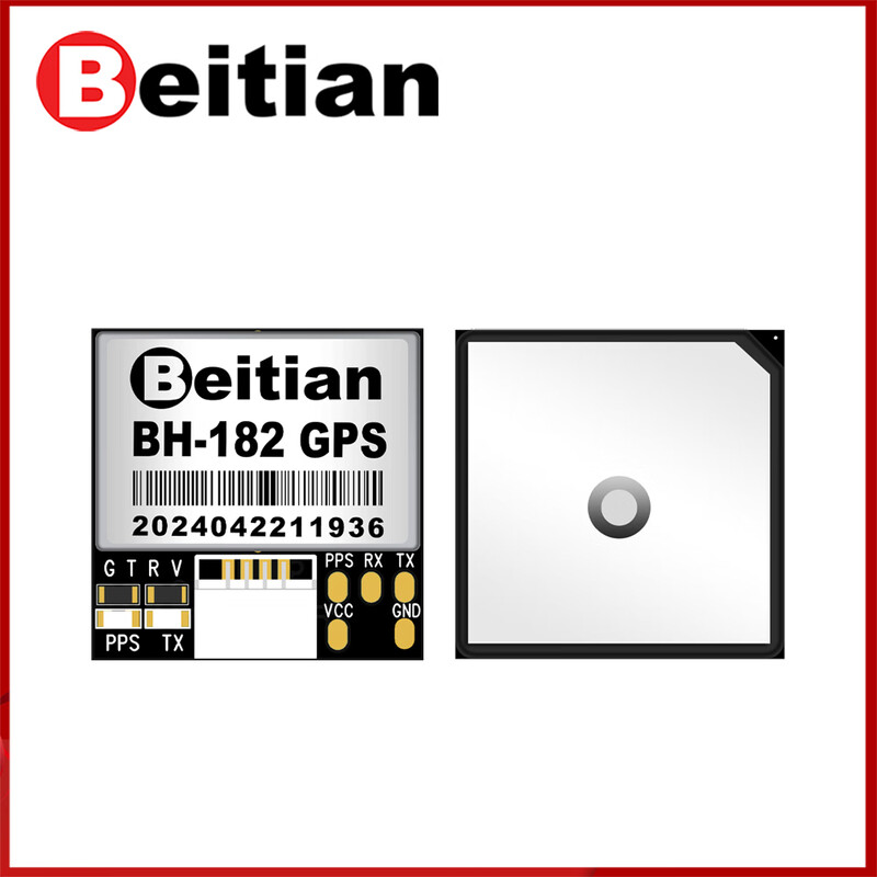 Beitian Beitian GPS Beidou positioning module antenna UAV flight control traversing aircraft fixed-wing BH-182 222 252Q BH-182 high-performance four-mode star search