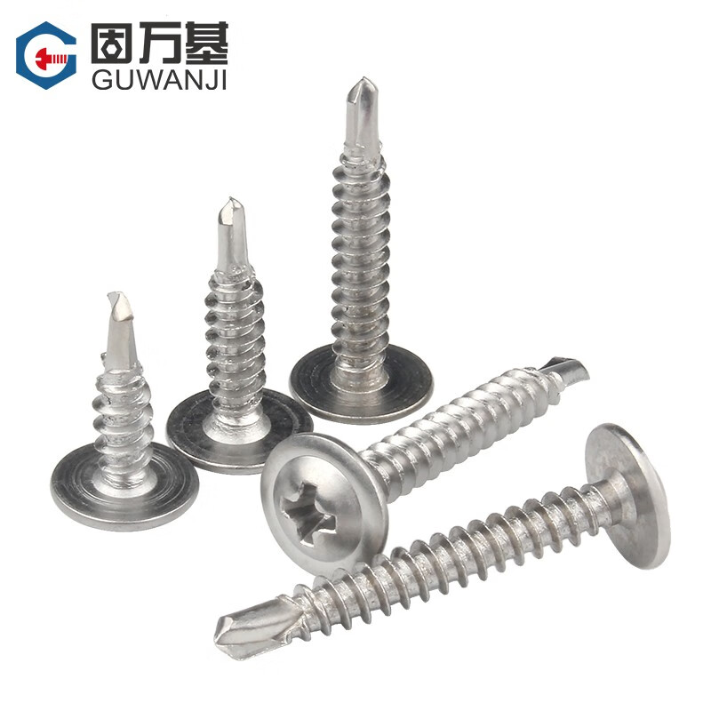 GUWANJI cross-recessed pan head self-drilling self-tapping screws, round head drill tail screws with pads, self-tapping screws, 304 stainless steel M4.2x32 50 pcs/pack