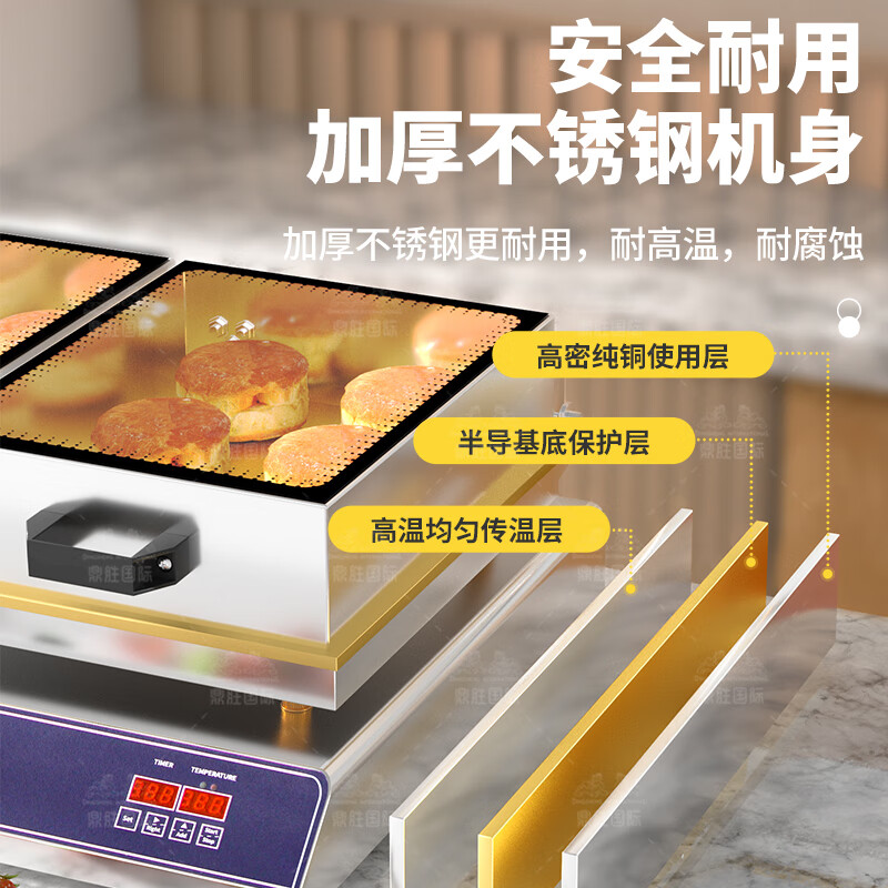 Hengzhi soufflé machine, commercial Internet celebrity snack equipment, Taiwan soufflé machine, Japanese style dorayaki waffle machine, temperature-controlled electric heating pure copper griddle griddle, single-head flip-top visual model + full set of operating tools