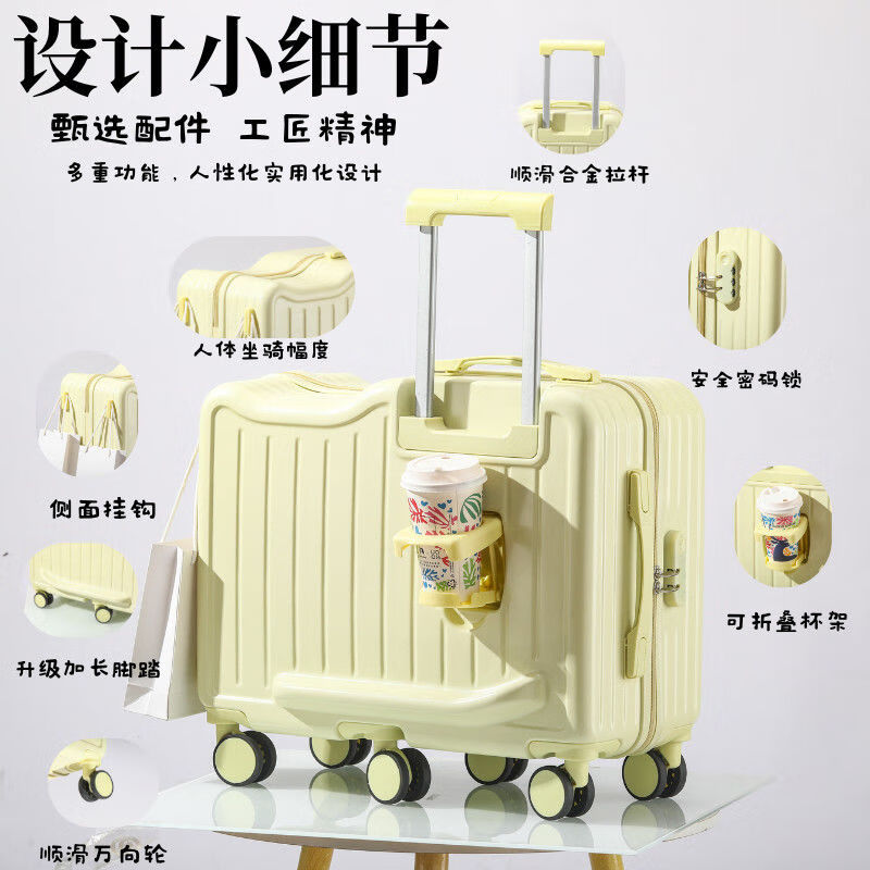 Kangaroo children's riding suitcase baby sitting small boarding case six-wheel password box with cup holder and universal wheel suitcase Sky Blue six-wheel + folding cup holder + universal wheel 20 inches