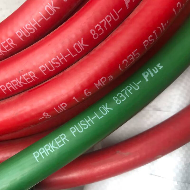 Parker water pipe Parker sh-lok837-plus-8 red green 1.6mpa oil pipe gas red