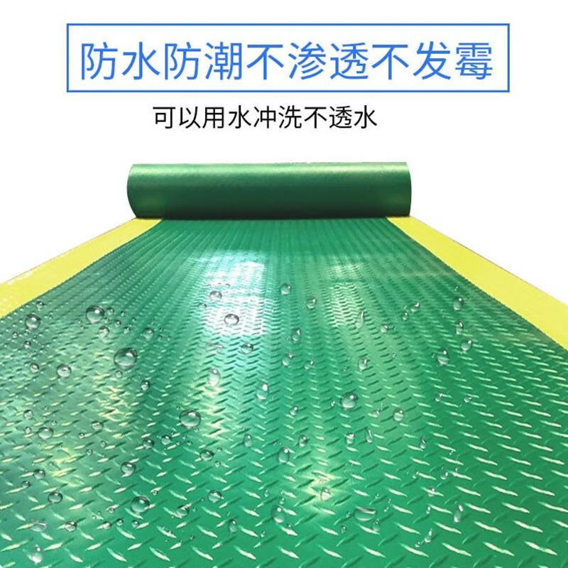 Insulating rubber mat, rubber mat, PVC Oxford yellow warning edge anti-slip mat, thickened rubber carpet, factory workshop, warehouse security inspection yellow edge fire escape floor mat, green herringbone pattern (yellow edge) thickened by about 2.5mm, 1.6 meters wide * 1 meter long