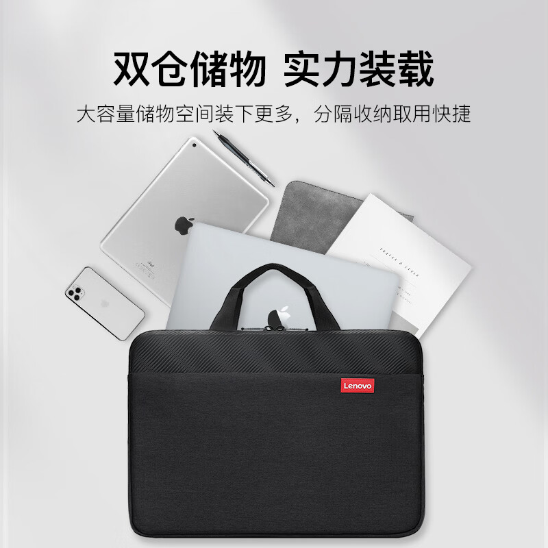 Lenovo laptop bag for business travel 15/16 inch Xiaomi Huawei Lenovo notebook crossbody computer bag