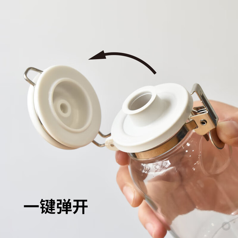 Shuangshan Japan imported glass oil pot kitchen sealed oil bottle oil vinegar shaker bottle seasoning jar seasoning jar 300ml one-click sealed bottle