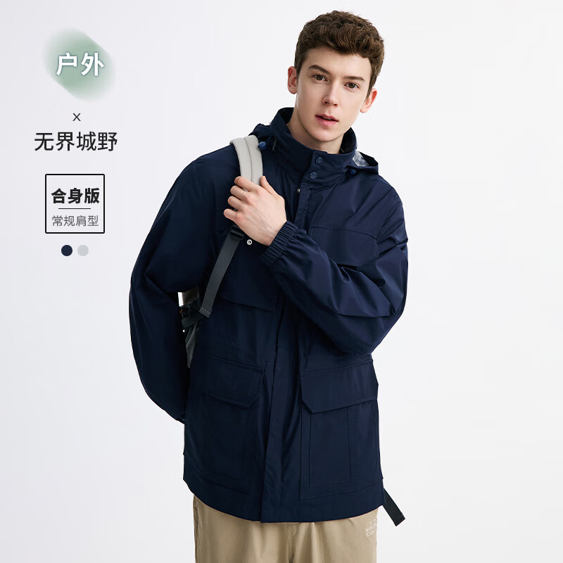 Navikel Italian Small Sailing Men's Outdoor Hooded Jacket Solid Color Fashion Work Jacket 3321005503 Blue XL