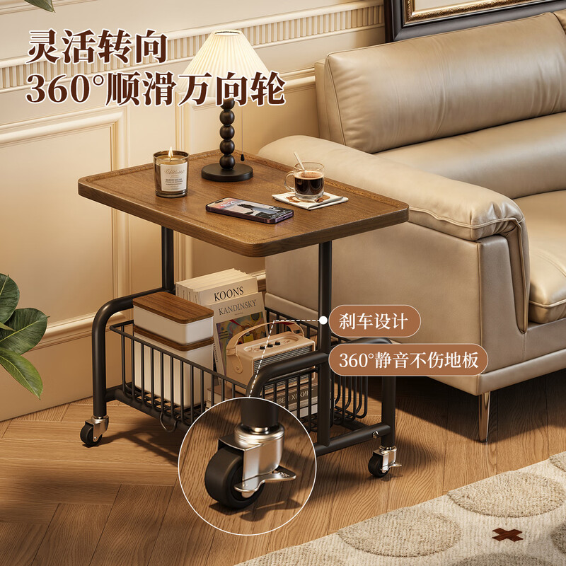 Quanxiang side table coffee table sofa side table living room trolley storage rack removable household simple small table BG-79 walnut color removable basket upgraded iron wheels