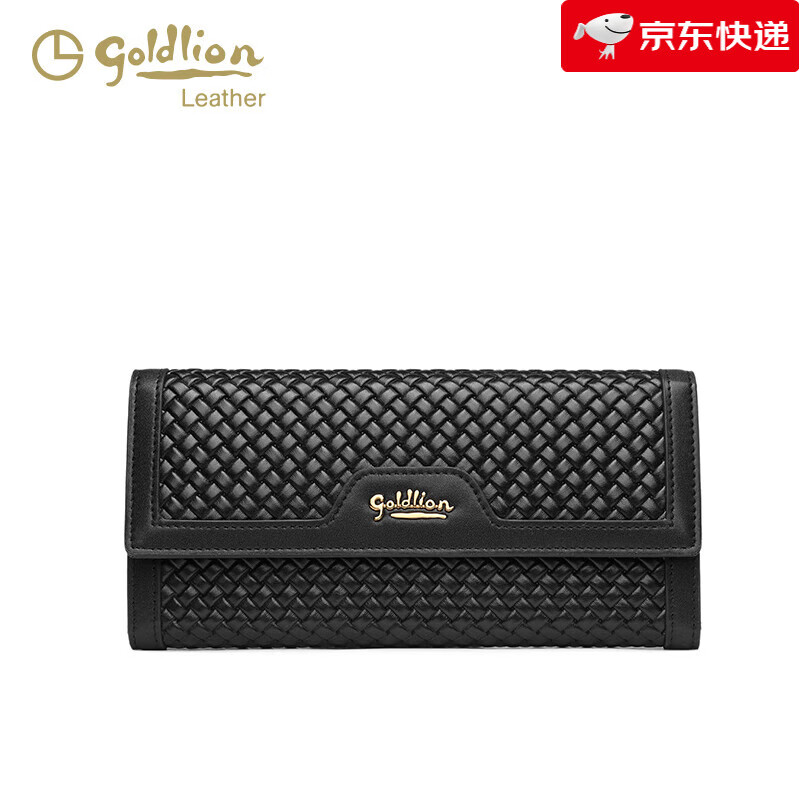 Goldlion 25 New Genuine Leather Woven Light Luxury Design Women's Long Wallet Large Capacity Card Holder Coin Purse Trendy Black