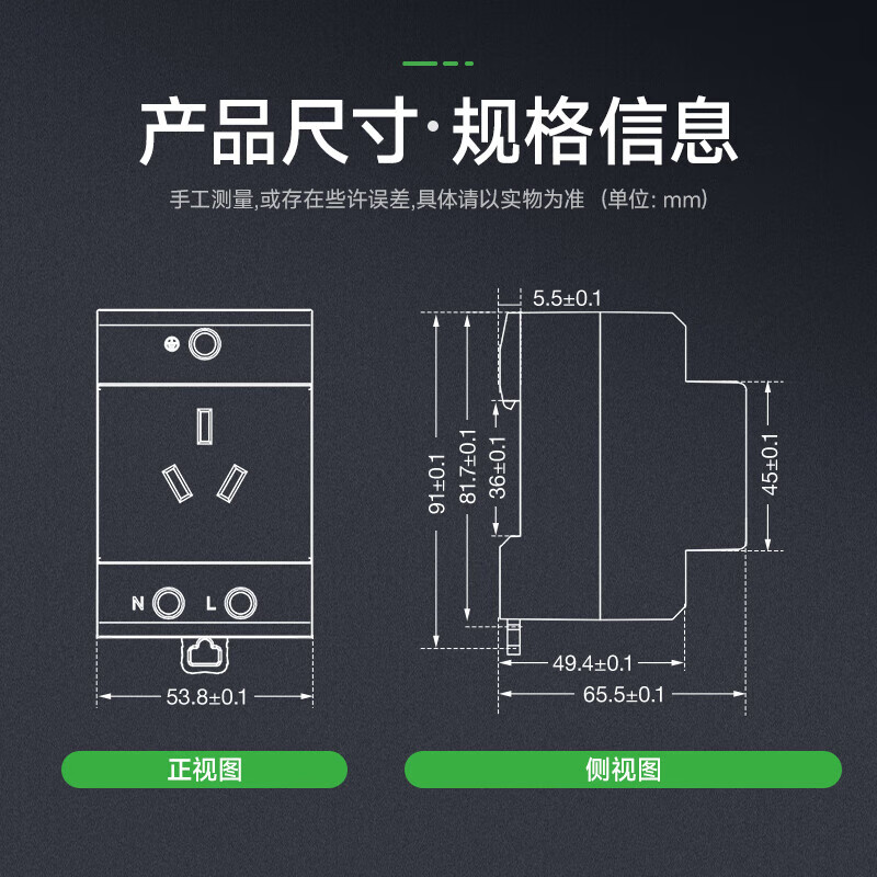 Schneider Electric modular socket EA9XN310 2P+E 10A distribution box power module socket 3 holes AC250V