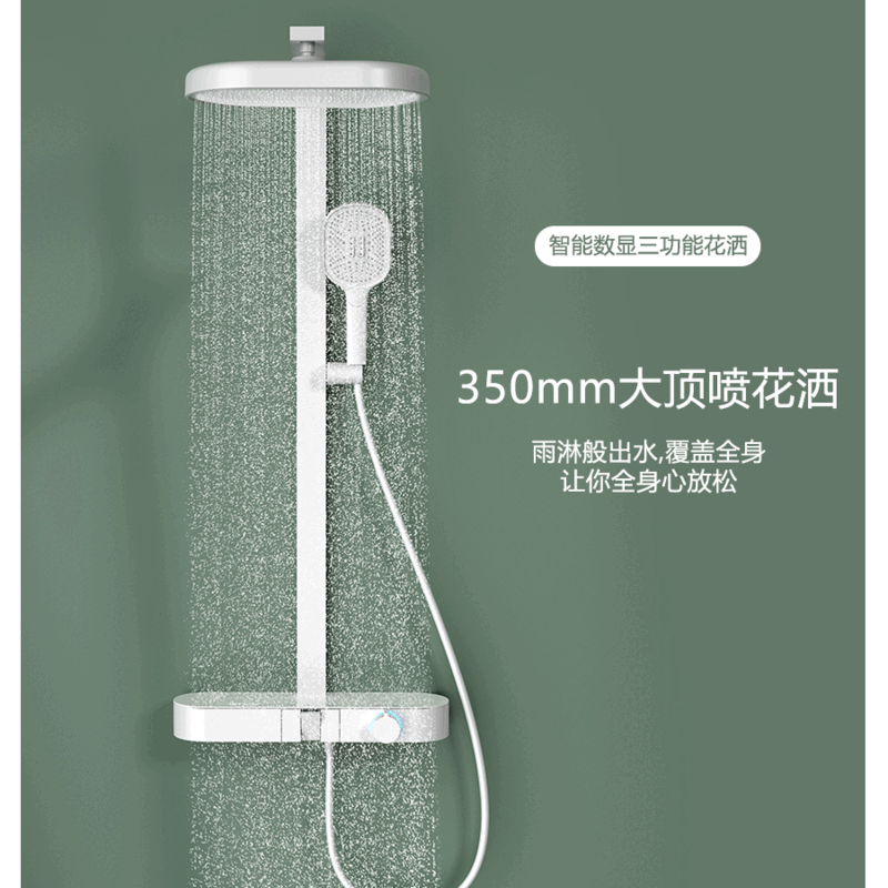 Kohler Selected Thermostatic Shower Set Full Copper Pressurized Bathroom Toilet Household Digital Shower Shower Faucet Hot and Cold Gun Gray Round Tube Thermostat