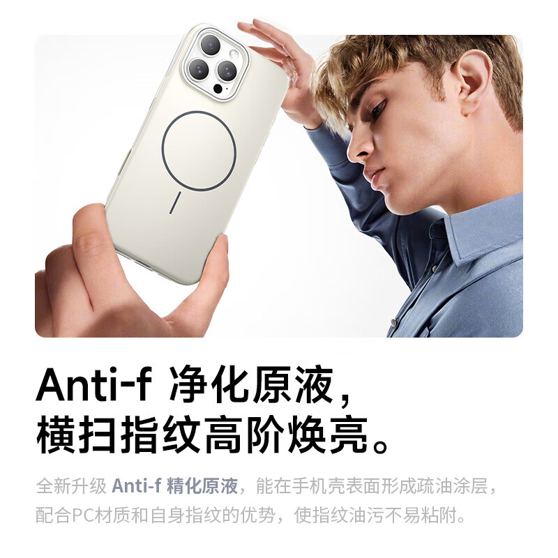 KEKLLE suitable for iPhone16pro mobile phone case Apple 16pro protective case magnetic wireless charging matte anti-fall protective case peak rock color