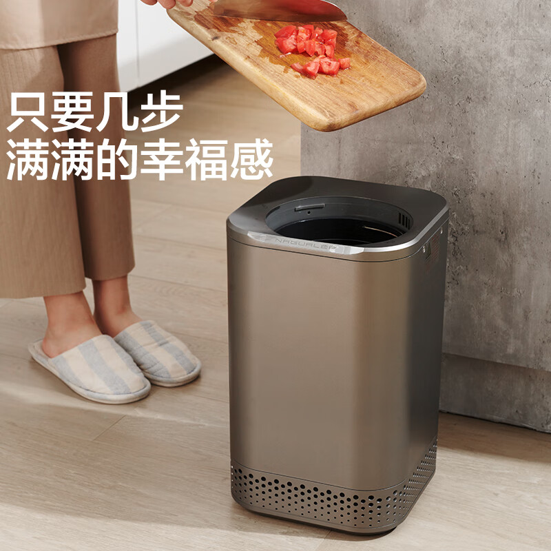 YWZR food waste crusher kitchen waste disposer food waste dryer installation-free mini food waste machine dark gray (220v)