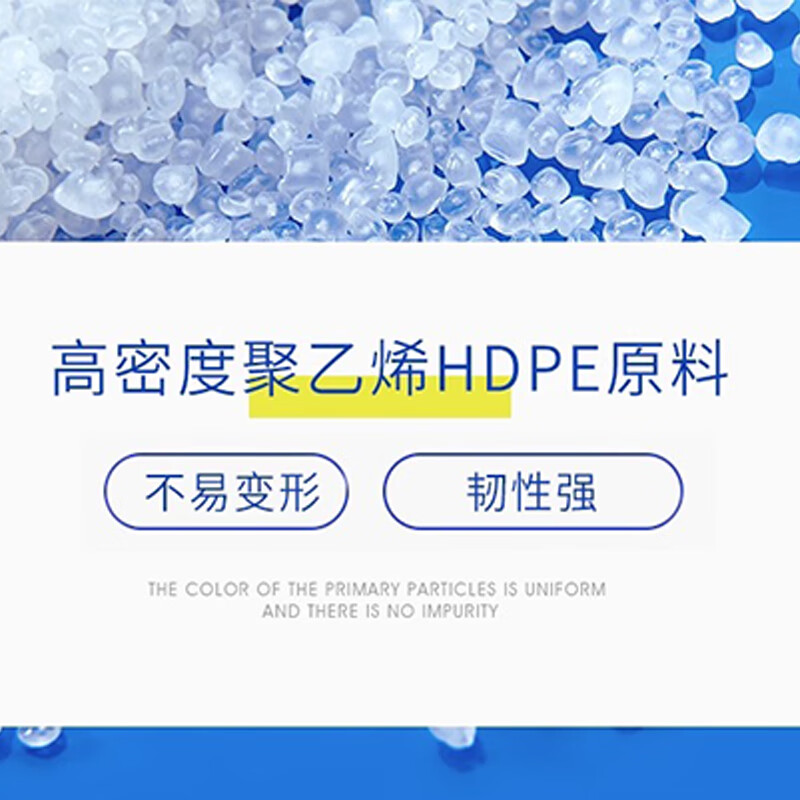 YAYUE plastic turnover box thickened logistics box industrial storage and sorting box transfer plastic basket rectangular material box outer diameter 740*560*400mm blue