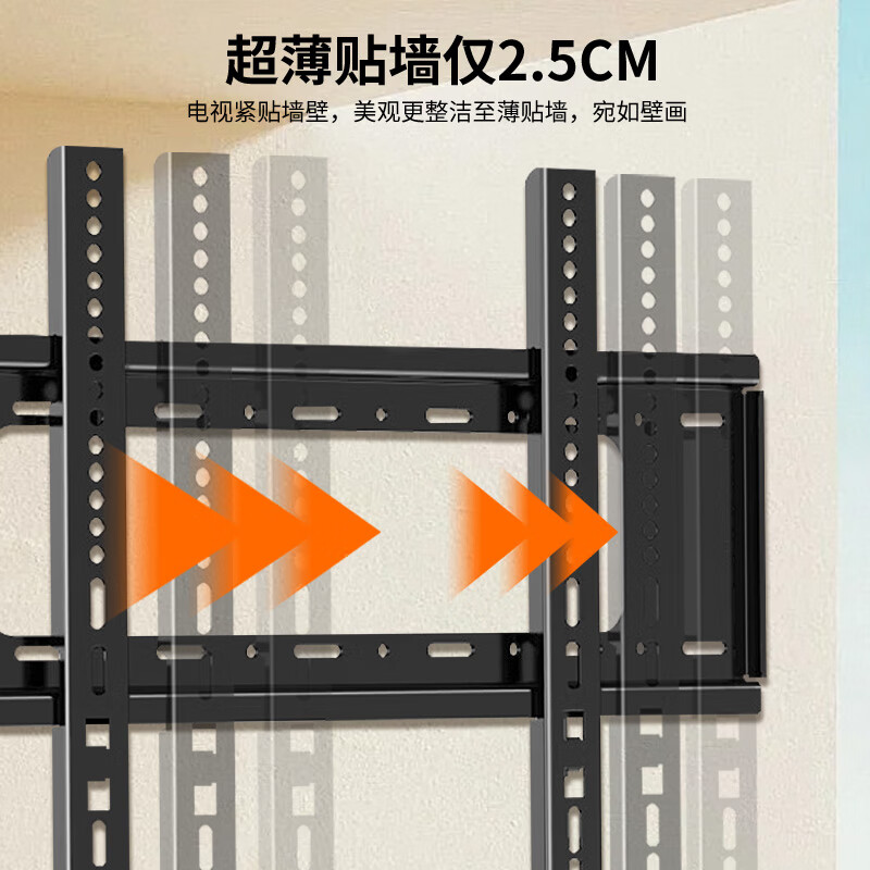 Dongpuli (40-75 inches) TV mount fixed TV wall mount bracket universal Xiaomi Hisense Skyworth TCL Konka Huawei smart screen TV stand bearing capacity 70kg