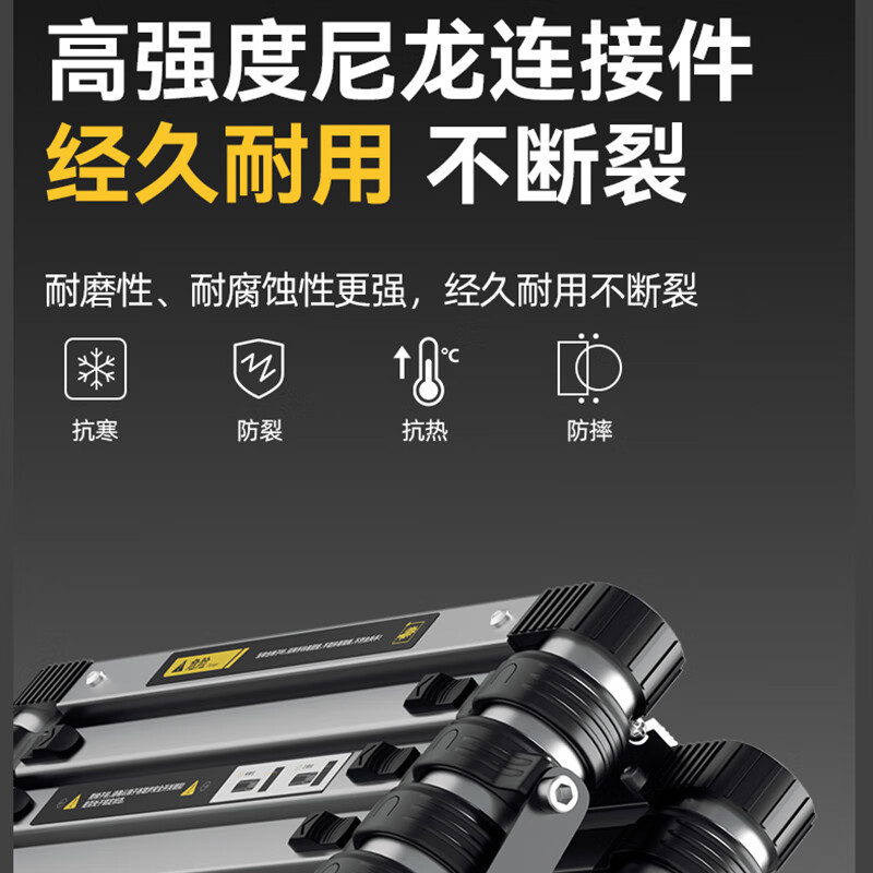 Magnesium Duoli (midoli) folding ladder multi-functional herringbone telescopic ladder aluminum alloy engineering thickening can be lifted and ascending portable household straight ladder multi-function 3.3 straight ladder 6.6 meters widened rubber pedal + large joint *1