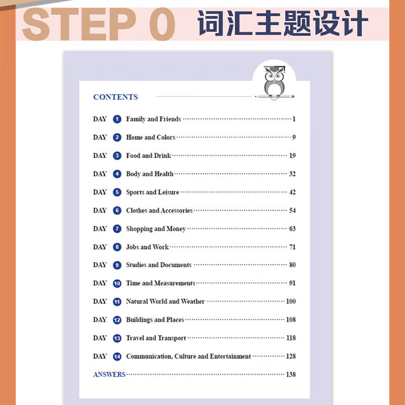 Xinhua Bookstore New Concept English Complete Set Smart Upgraded Edition Textbook with Audio Student Book Longman Foreign Language Learning Textbook Conquer KET Core Vocabulary in 14 Days + KET Word Writing Book