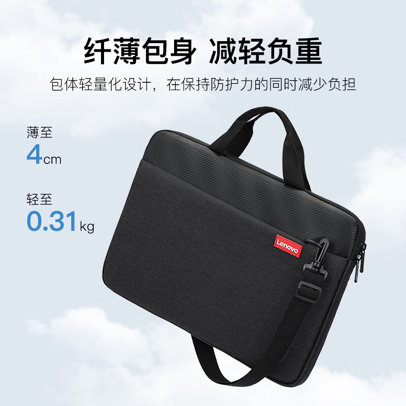 Lenovo laptop bag for business travel 15/16 inch Xiaomi Huawei Lenovo notebook crossbody computer bag