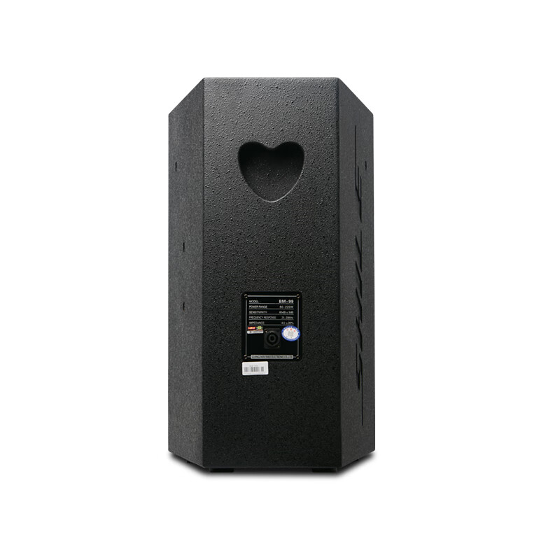 SHILE large and medium-sized professional conference full-range amplifier audio set training and annual meeting event mixer high-power stage speakers H-4+BM-99+Tianqin No. 10+SH-28