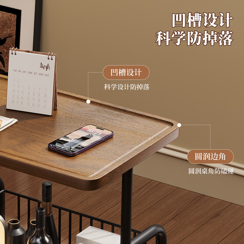 Quanxiang side table coffee table sofa side table living room trolley storage rack removable household simple small table BG-79 walnut color removable basket upgraded iron wheels