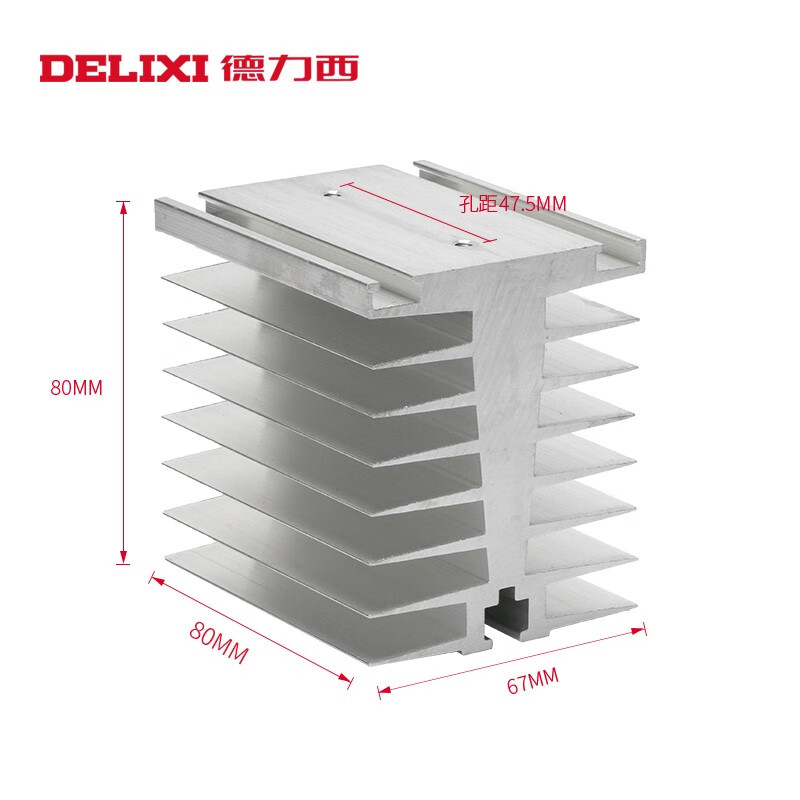 Solid state relay radiator base Solid state relay base SSR 40A 80A 100A Single phase solid state radiator T type 40A-100A