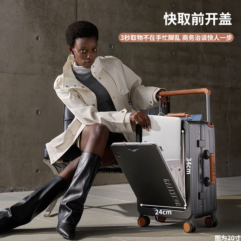 WEOBGR SABER Swiss Army Knife Front Opening Luggage 20 Boarding Business Men New Business Travel Aluminum Frame Travel Wide Trolley Case Women 24 Glacier Gray 2025 New Style - Multifunctional Aluminum Frame 20 Inch Boarding Case - Can Hold 15.6 Inch Computer