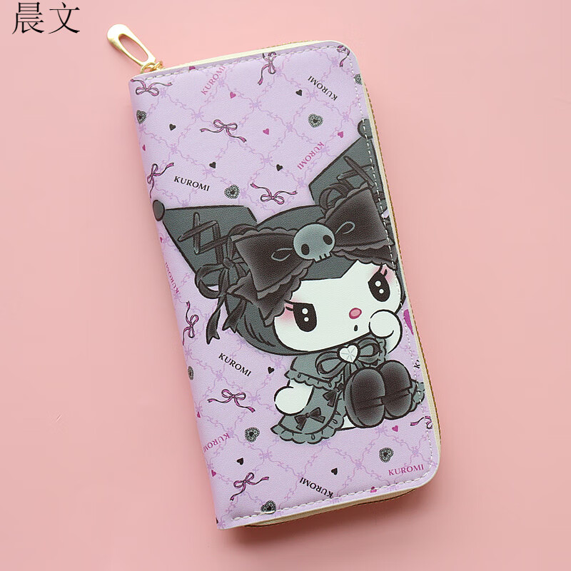 Chenwen Children's Wallet Long Wallet Female Cartoon New Valentine's Day Mobile Phone Wallet Zipper Card Bag Clutch Bag Coin Purse Long Wallet Black Bow Kulomi