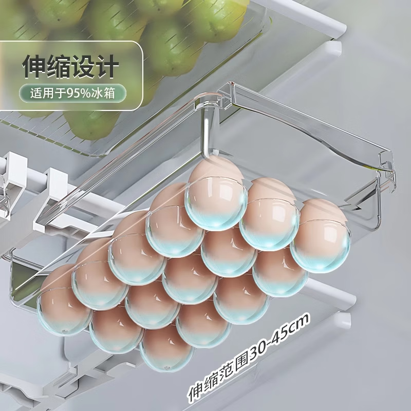 Home KATEI STORY Japanese egg storage box hanging drawer egg box refrigerator crisper food grade special storage box artifact county hanging egg box telescopic 30-45cm 1 pack