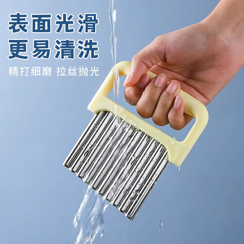 Oppein 304 Wolf Tooth Potato Knife Corrugated Knife for Cutting Potatoes Wave Knife Multifunctional Commercial Cutting Fries Cutting Artifact Olive Green 304 French Fries Knife - Free Knife Cover