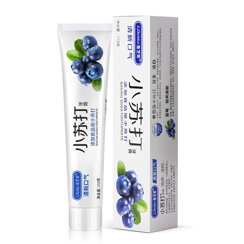 Baking Soda Toothpaste Whitening Teeth Whitening Teeth Yellow Fresh Breath Double Care Teeth Unisex Family Pack Baking Soda Blueberry Whitening Toothpaste x1