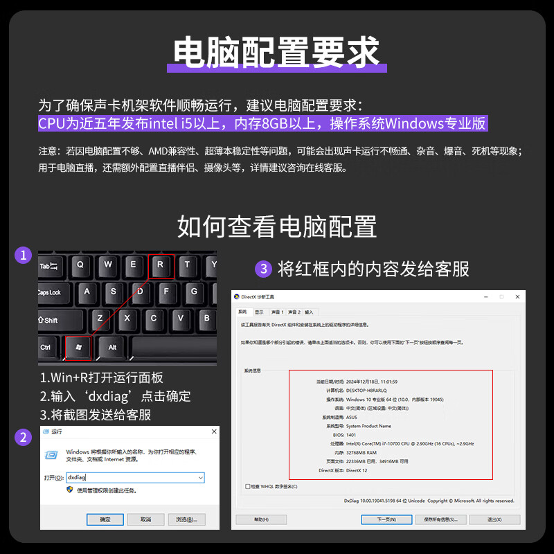 Aiken 4nanos external sound card set live broadcast professional recording shouting microphone anchor book voice rap equipment mobile phone computer microphone microphone sound card equipment set complete set 4nanoS + Aiken C1Pro handheld microphone