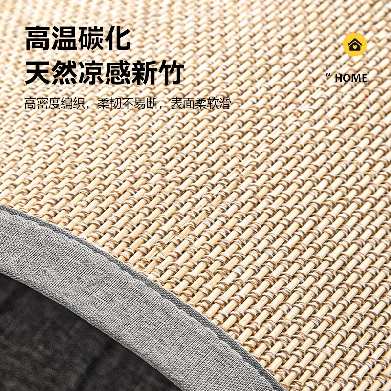 Di Zhuoyi Teddy velvet double-sided bamboo mat bay window mat window sill mat thickened new four-season balcony sponge cushion customization double-sided bay window mat - milk coffee color (liang bamboo + teddy velvet) custom shot/contact customer service
