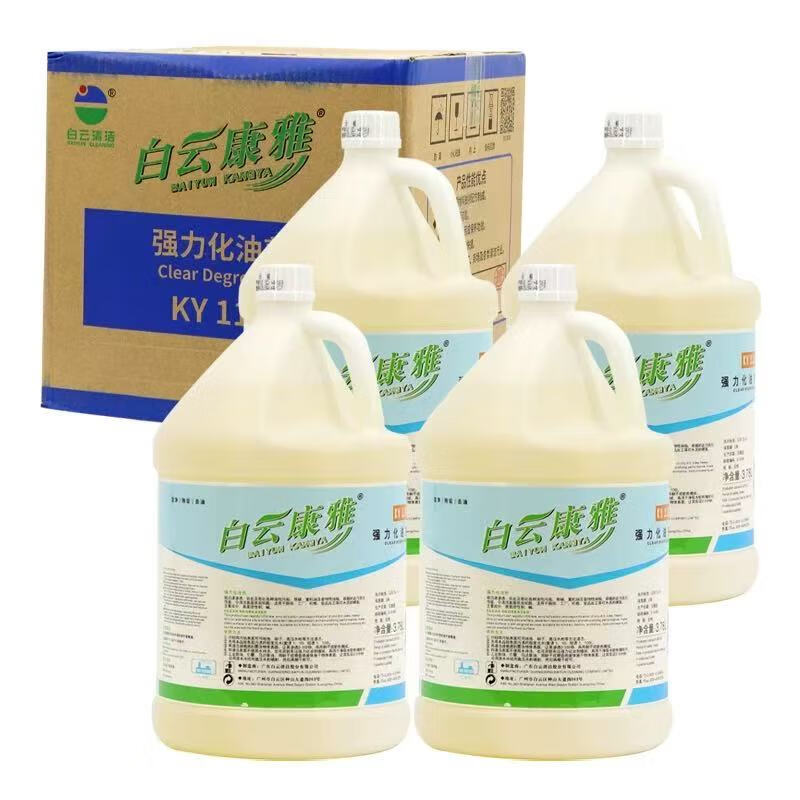 Baiyun cleaning and carburetor KY116 X4 bottles/box