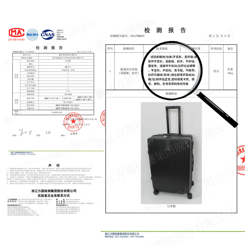 Cardile crocodile suitcase men's trolley case large capacity suitcase student password box women's business leather suitcase Muyun black anti-collision corner + solid box 24 inches standard size - single person travel 5-7 days