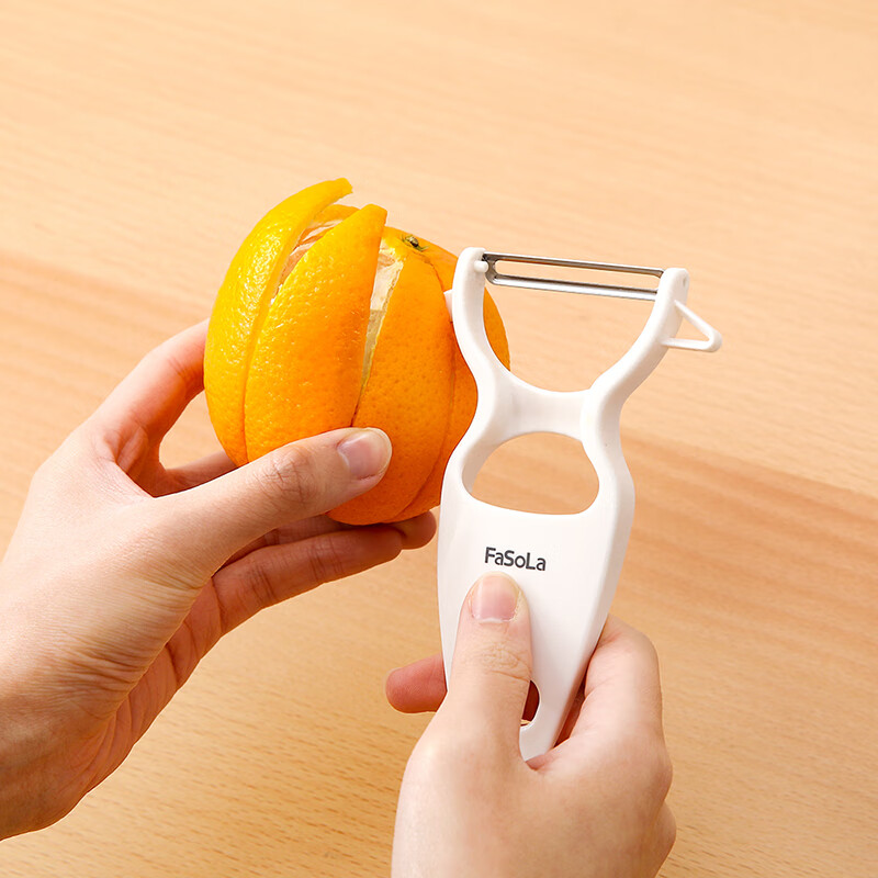 FaSoLa peeling knife peeler kitchen multifunctional household potato apple peeling knife melon peeling fruit peeler 1 pack