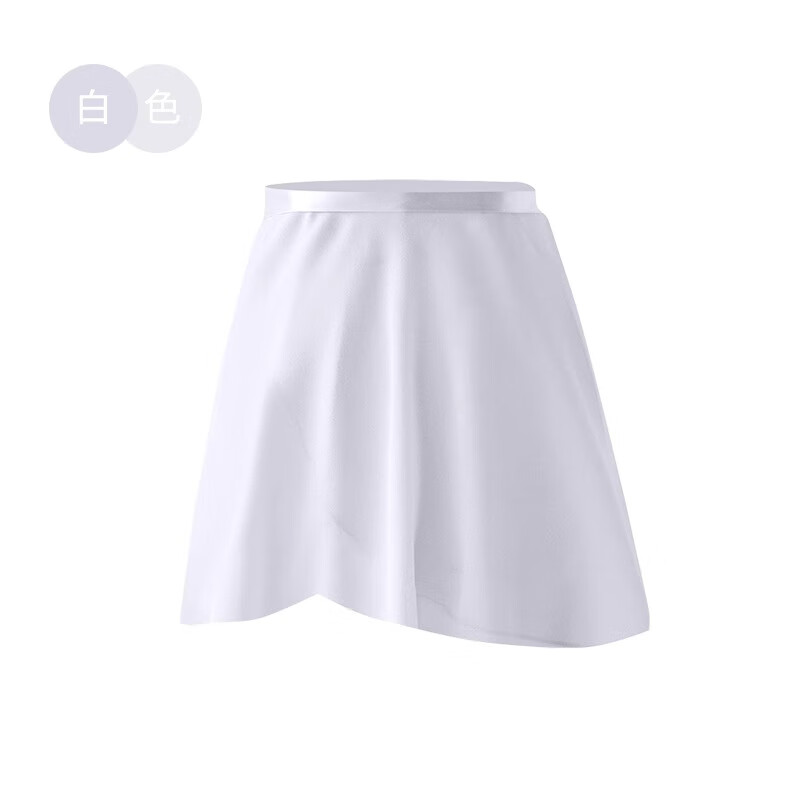 Little Jasmine Dance One Piece Short Chiffon Skirt Ballet Skirt for Adult Women White Skirt Only One Size