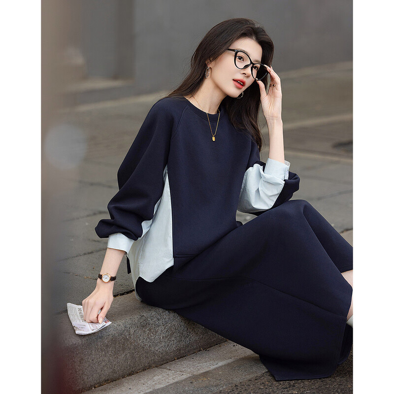 Demana 350G air layer suit spring and autumn fashionable color matching sweatshirt elastic waist slit skirt women's two-piece set