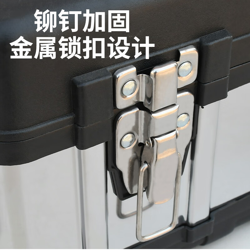 Qilu Anran plastic steel tool box 14-inch multi-functional thickened vehicle electrician household hardware tool storage box suitcase