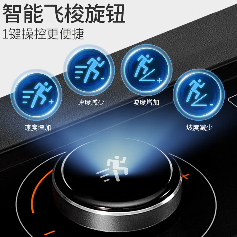 Shuhua new product SHUA Shuhua home treadmill silent small folding indoor sports fitness equipment E7 E8 Apollo patented shock absorption heart rate control speed 30 shuttle