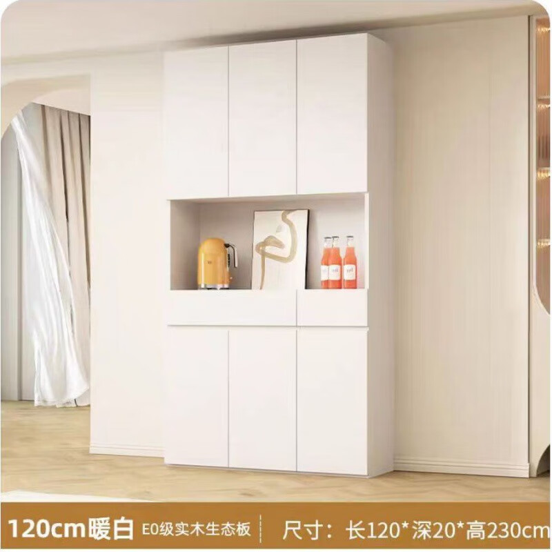 Ling Yuxun's customized solid wood sideboard integrated wall-mounted ultra-thin storage cabinet 20cm multi-layer large-capacity storage cabinet thin modern depth/length/height supports customization Default
