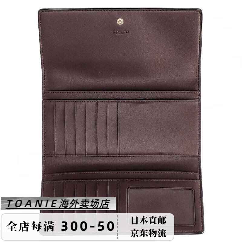 COACH Direct Mail from Japan Fashion Trend Versatile Women's Casual Long Wallet C5966 Rose Red