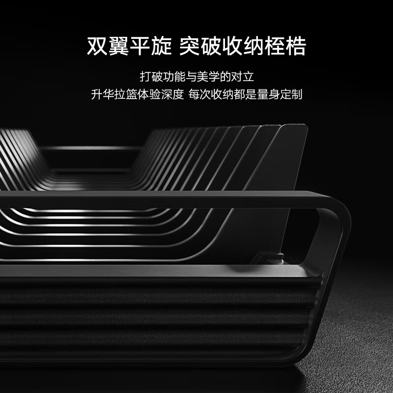 HIGOLD dish rack pull basket dish rack dish plate storage rack kitchen display PDL3.0 dish rack - length 410MM