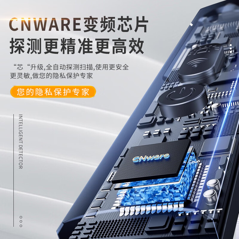 Milled Car GPS Detector Camera Smart Detector Hotel Tracking Anti-Eavesdropping Anti-Monitoring Reservation Eavesdropping