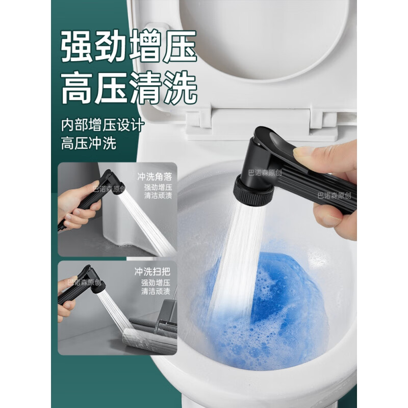 Rifeng all-copper pressurized shower with spray gun bathroom shower pressure flushing water gun bathroom handheld high-pressure nozzle silver all-copper thickened turbocharged spray gun