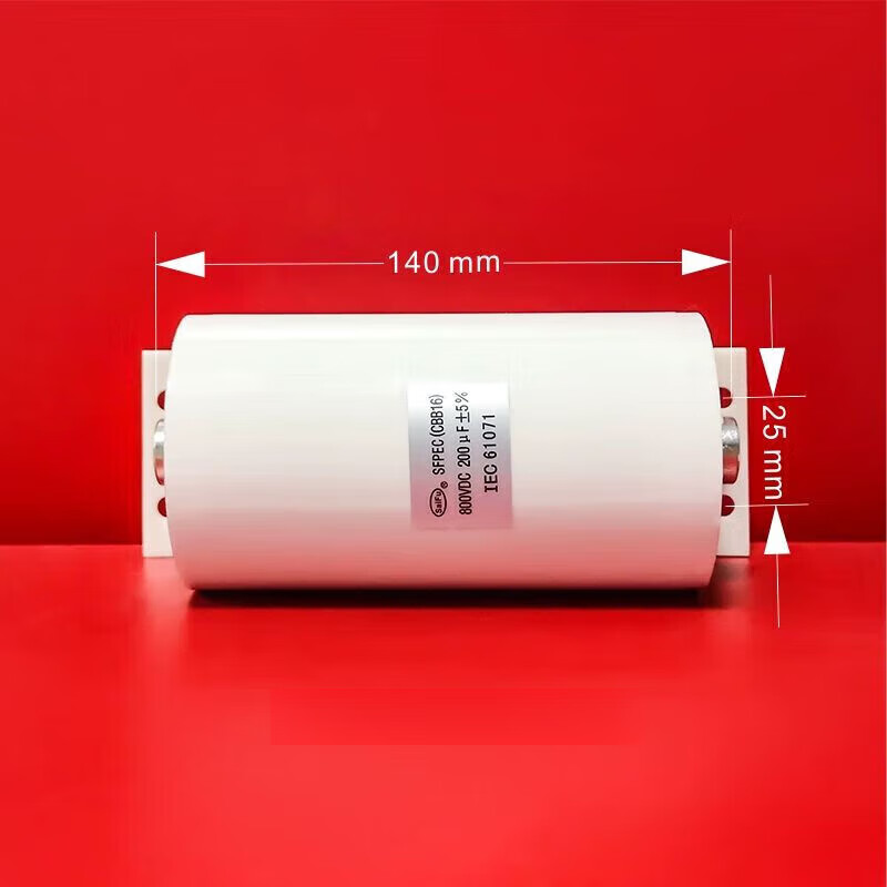 CBB16 welding machine high frequency receiving capacitor 800V100uf200uf high current IGBT inverter welding machine 800V/100uf CBB16