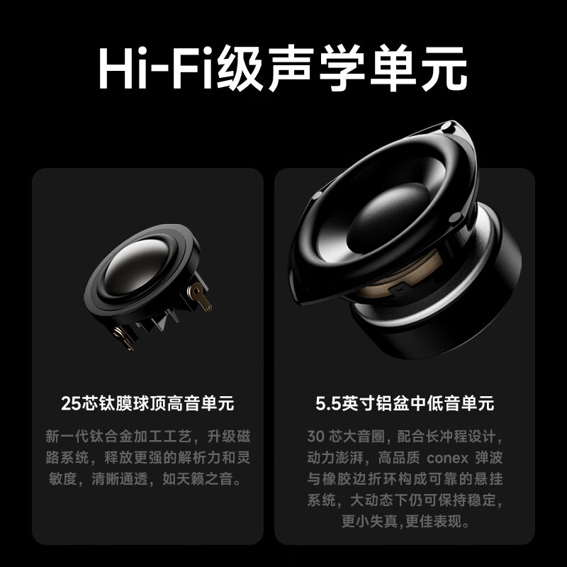 Edifier (EDIFIER) S300 high-fidelity retro Bluetooth speaker, audiophile-grade HiFi all-in-one high-power speaker, home desktop speaker, warm brown coffee, New Year gift