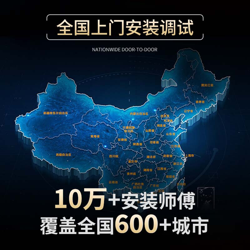 Xiaomi Mijia whole house smart home control system set customized Xiao Ai classmate voice intelligent linkage solution design loft/single apartment whole house intelligent customization