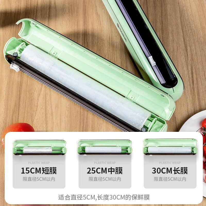 LZJV household cling film cutter kitchen disposable food grade cutting box magnetic refrigerator wall-mounted multi-function artifact Snow Mountain White No universal cutter 80 meters second generation nano cling film