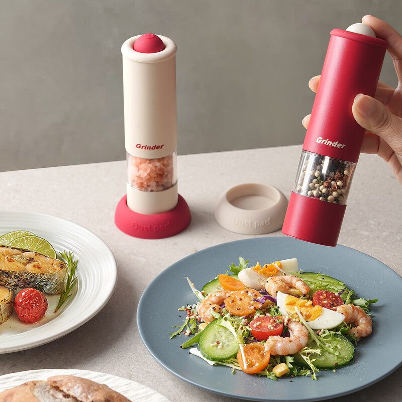 TREEJACK electric pepper grinder household kitchen seasoning black peppercorns peppercorns sea salt grinding artifact automatic grinder electric grinder cream white